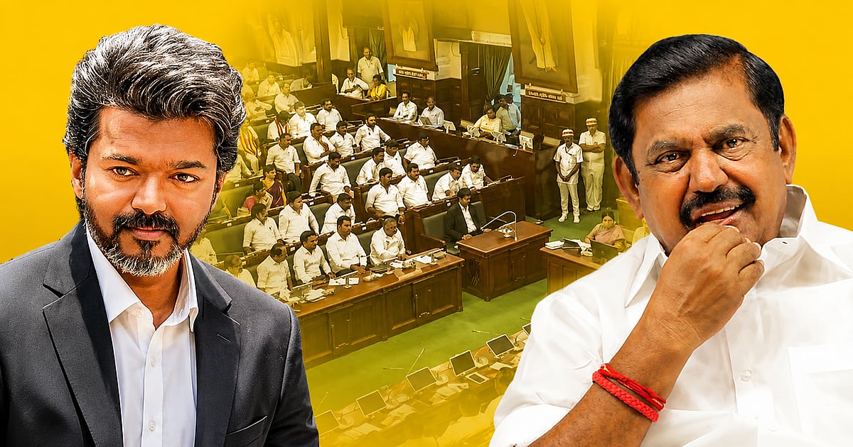 `Will TVK try to swallow AIADMK in the Assembly?' - Will Vijay’s master plan work?`