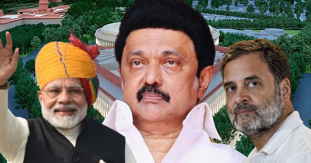 Is DMK getting closer to BJP?' - What decision will it take in the parliamentary election?