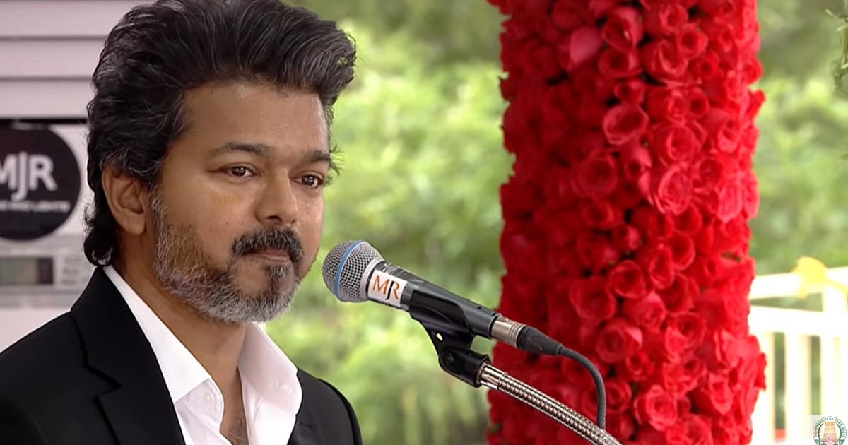 "Tamil Nadu ex-servicemen’s daughters’ marriages to receive Rs. 50,000 financial assistance" - Vijay | Independence Day | Live Updates