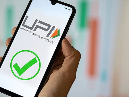 Small bait, big fish! What? Can Rs28,000 crore be collected annually through UPI payments?