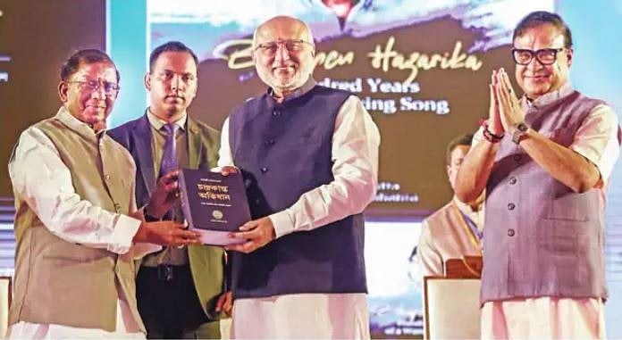 Research that can provide solutions to social problems: Vice President urges students