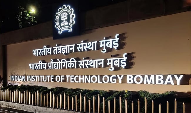 Student suicide case: IIT Bombay director has not resigned!