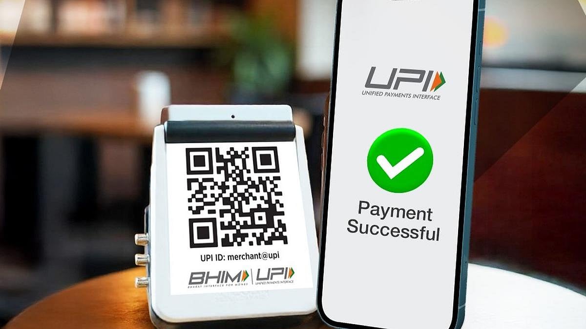 Rs. 2,000+ business ‘UPI transactions’ will now have a 0.4% fee