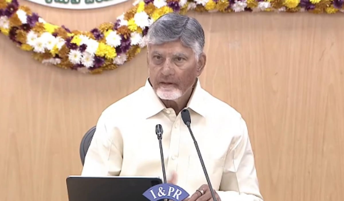 ‘Don’t even have time to look at files, let alone look at cell phones?’ - Chief Minister Chandrababu Naidu criticizes officials
