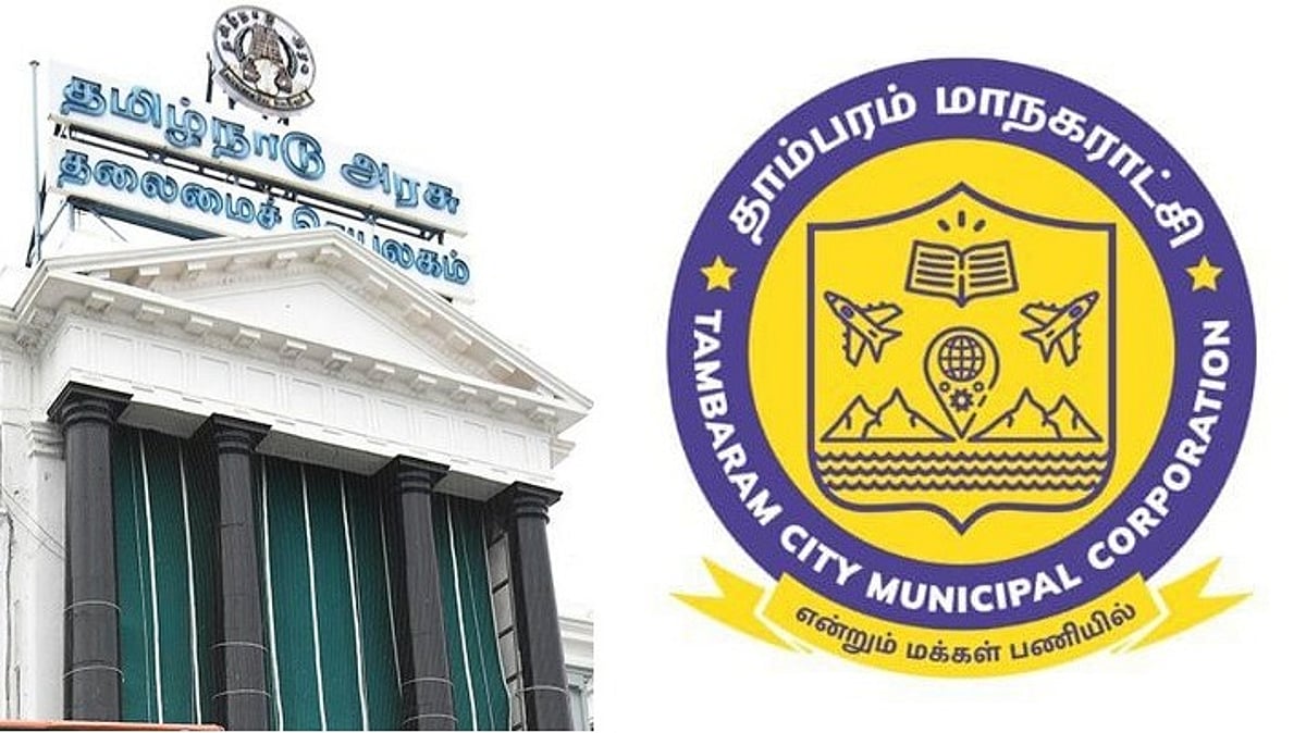 Tender irregularities in Tambaram Municipal Corporation: Government action on Arappor Iyakkam complaint