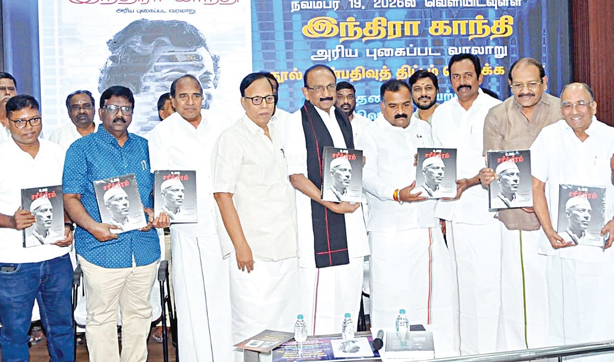 Release of Nehru’s “World History” book - launch of the pre-order scheme for the book “Indira Gandhi Rare Photo History”