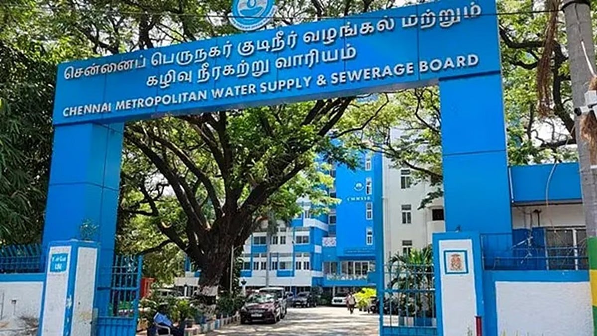 Applications for drinking water and sewage connections must be submitted online only: Board directive