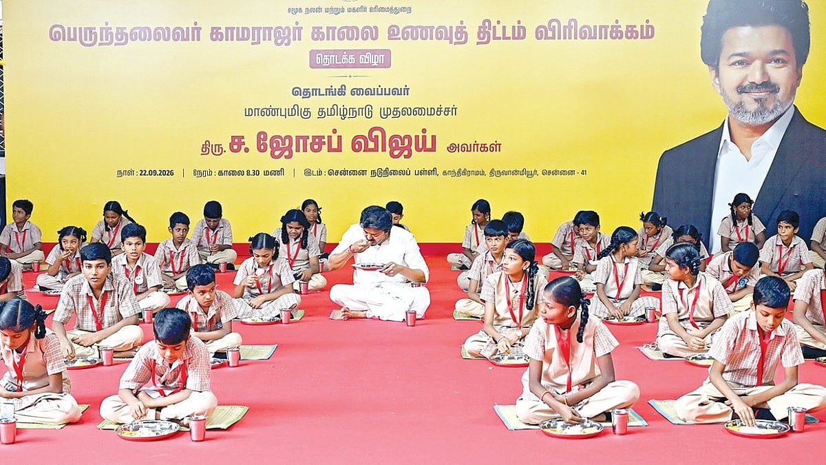 Expansion of the breakfast scheme begins in Tamil Nadu government schools for classes 6 to 8