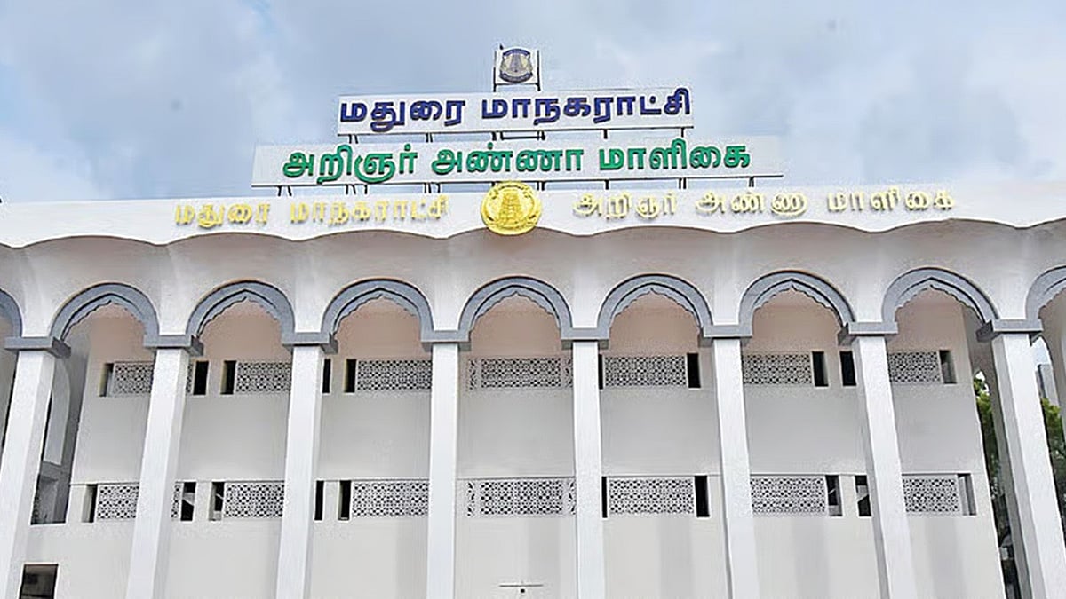 DMK councilors show ‘cooperation’ even after becoming the opposition in the Madurai Corporation