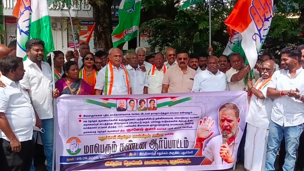 “Congress’s protest will continue until Gnanesh Kumar resigns” - Narayanasamy