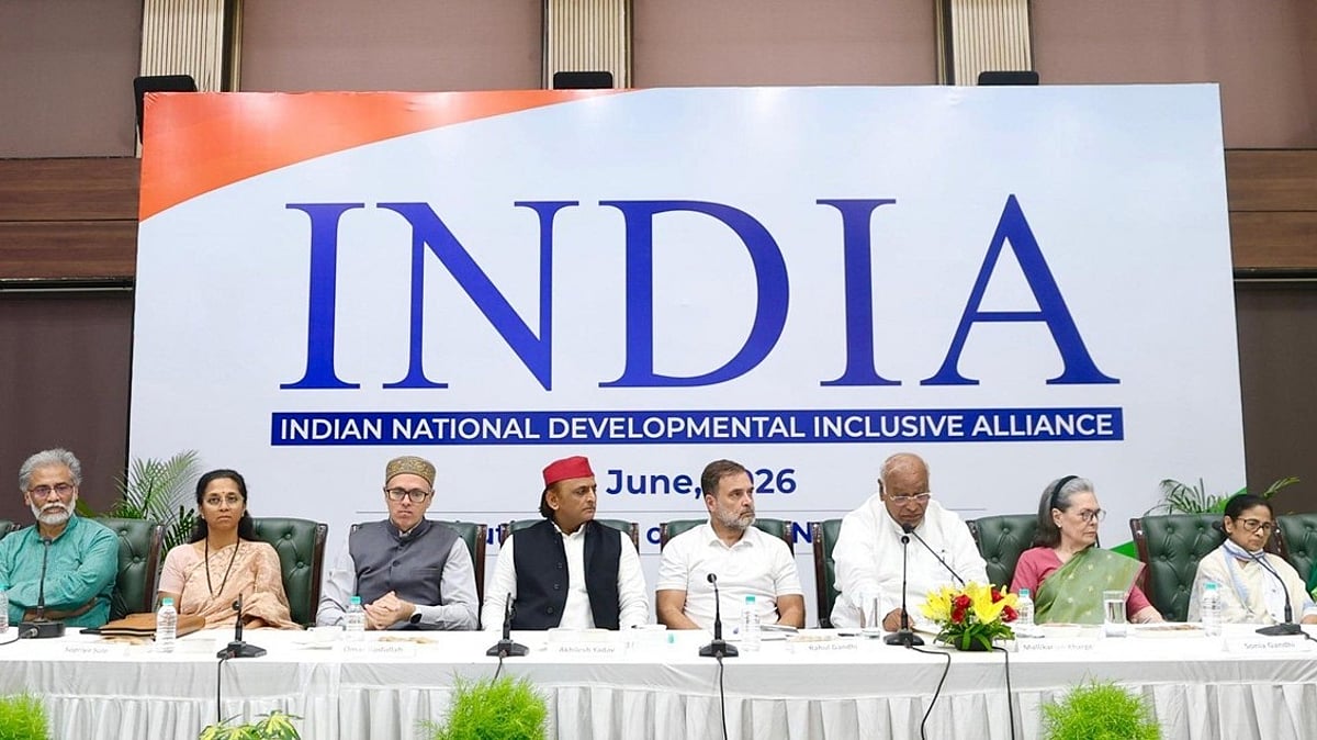 India alliance parties to hold consultations today: Mamata, leaders other than the Left have not confirmed their attendance