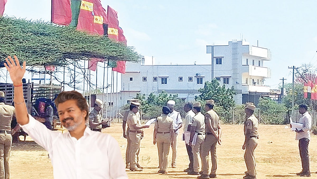Chief Minister Vijay campaigns in Dharapuram today: Permission granted for 10,000 people to attend the public meeting