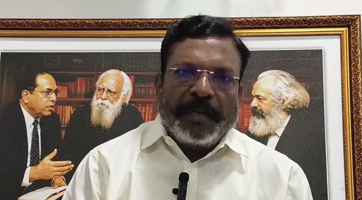 The decision to hand over electricity billing work to the private sector must be abandoned! - Thirumavalavan