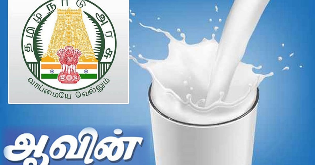 Management reduced Aavin sales; is a shortage situation likely? Milk agents affected