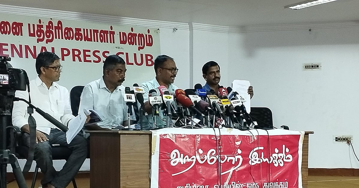 Tambaram Municipal Corporation irregularity: "A procedural flaw? Or blatant irregularity?" - Arappor Iyakkam questions