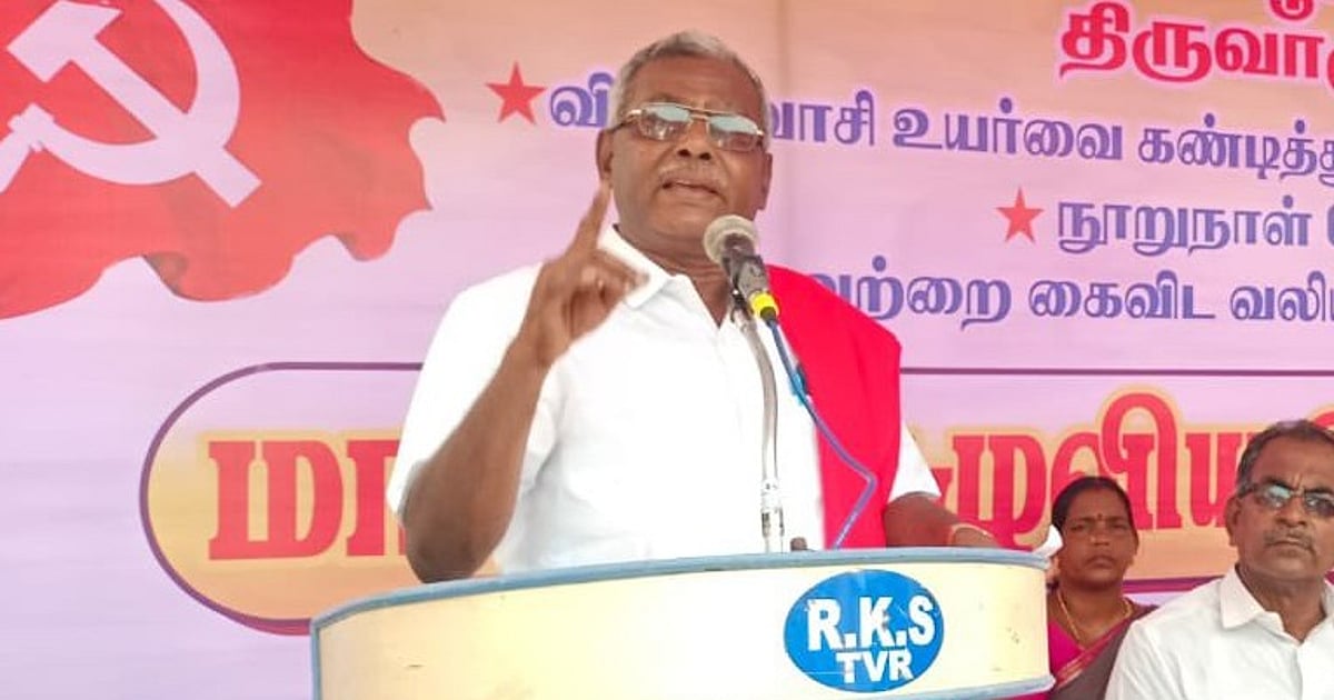TVK vs CPM: “The TVK government still needs a more democratic approach” – CPM Shanmugam criticism