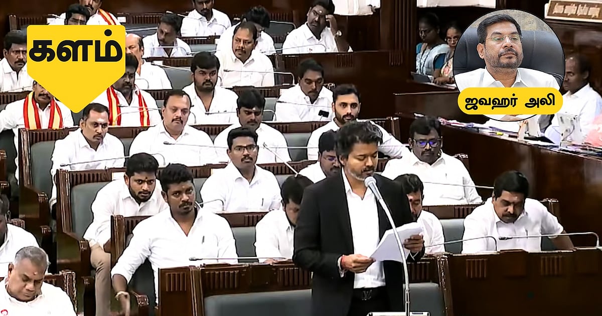 Assembly 2026: `Stalin himself carried out the personal attack; same style.!' – Jawahar Ali | Kalam 02