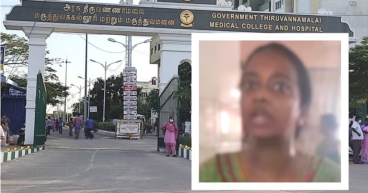 `They make me lie on the floor; they treat me disgracefully’ - Pregnant woman complains about Tiruvannamalai GH