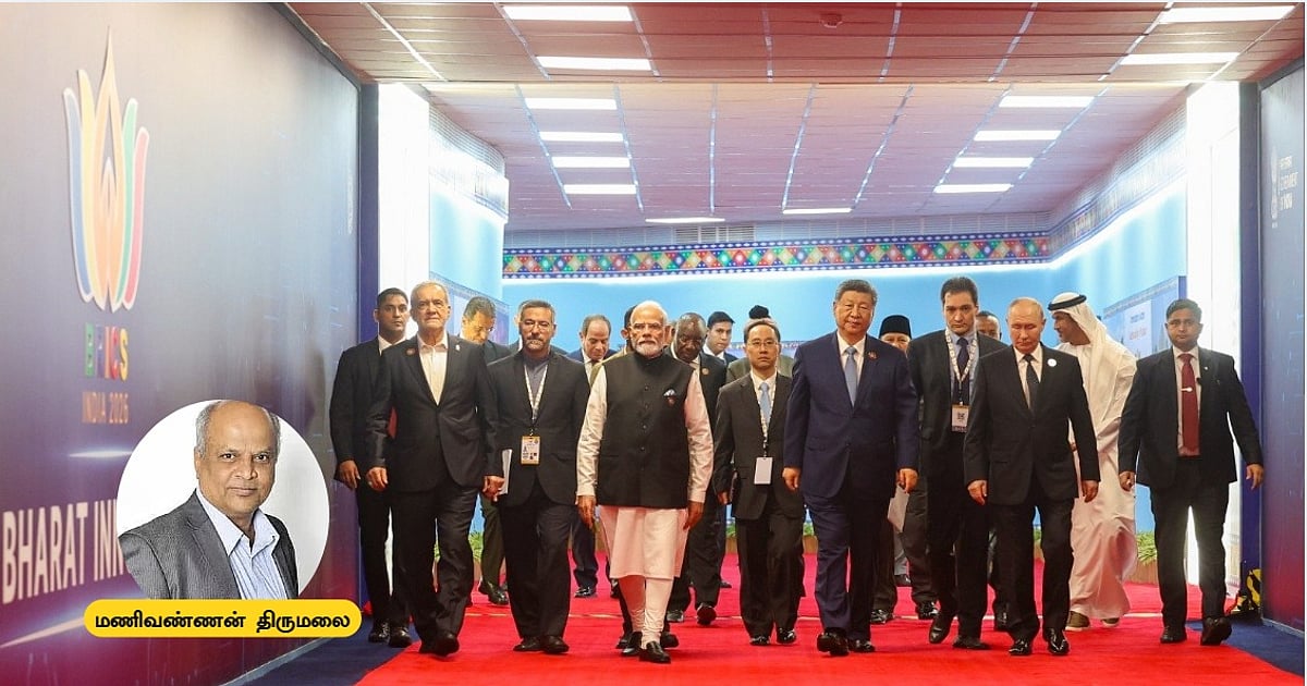 BRICS: Has BRICS come of age? ‘Delhi Declaration’ – Full analysis! | Manivannan Thirumalai