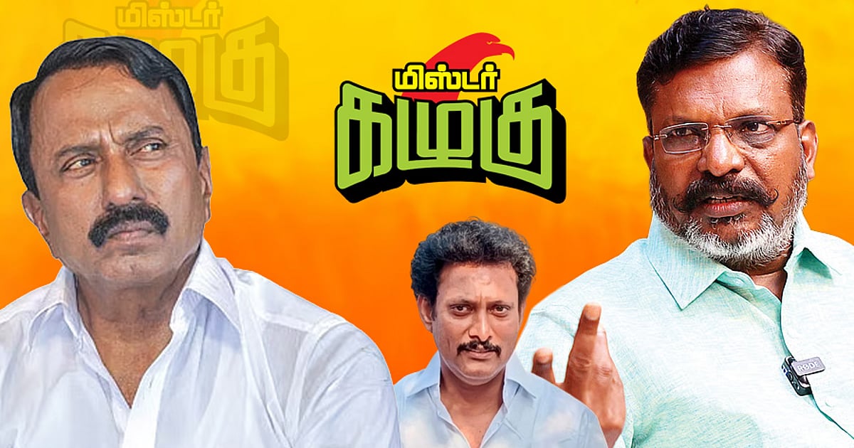 TVK members surrounding Sengottaiyan to the point of distress | Kazhugaar Updates