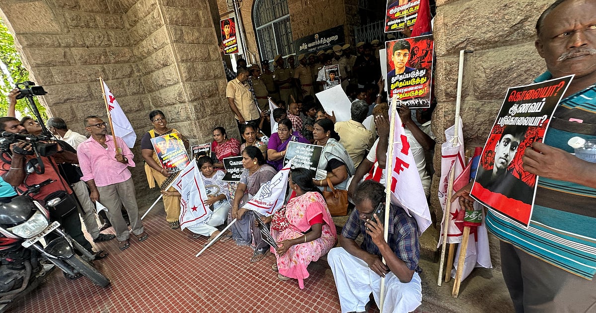 School student death case: Siege of the Madurai Collector’s office; scuffle... tension!