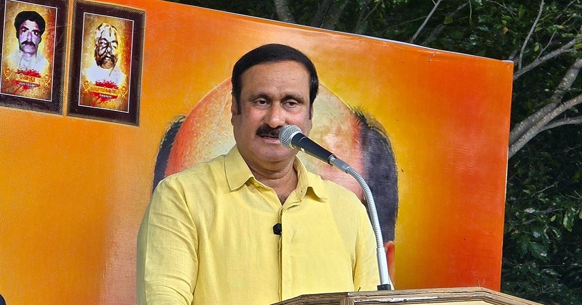“Without understanding the sentiments of the people, the Chief Minister keeps doing this again and again…” - Anbumani lashes out!