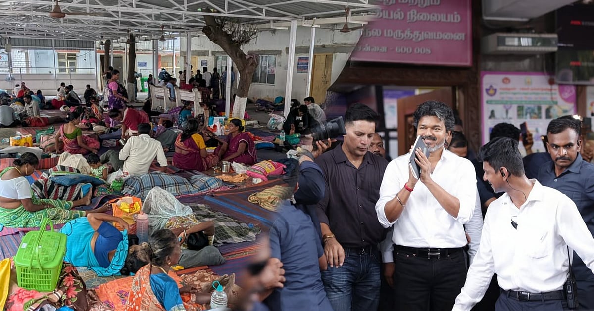 'Not even a place to sit...' – What is the deplorable condition of the Egmore hospital inspected by Chief Minister Vijay?