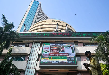 Volatile trading in the stock market: Sensex and Nifty close unchanged!