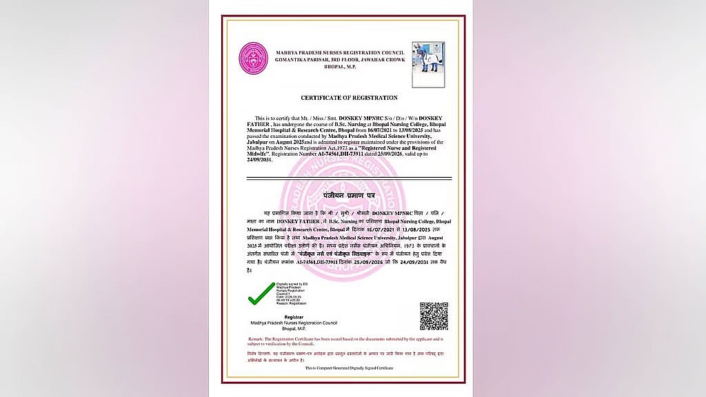 Temporary nurse certificate for the 'donkey': Do you know where it was issued..?