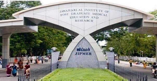 Counseling for Allied Health Science courses at JIPMER on Oct. 27