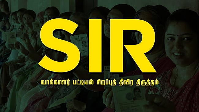 SIR! Petitioner given 10 days to respond to the Election Commission’s explanation: Supreme Court order