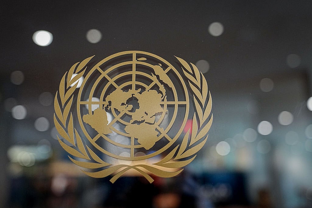 Veto power must be mandatory for new permanent members too: India firm at the UN