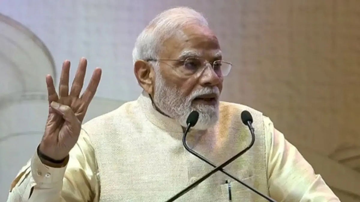 UPSC is the key pillar in building a developed nation: Prime Minister Modi's praise on its 100th anniversary