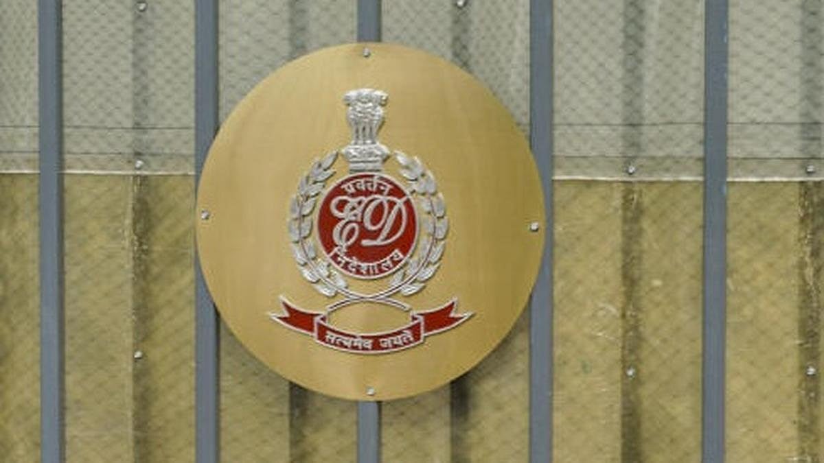Fraud of obtaining recognition for private schools: Enforcement Directorate investigation begins
