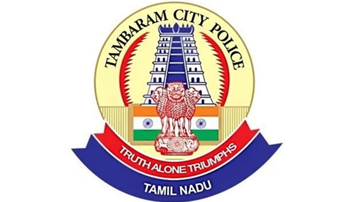North Indian gang trained for ATM robbery - sensational details in the Tambaram case