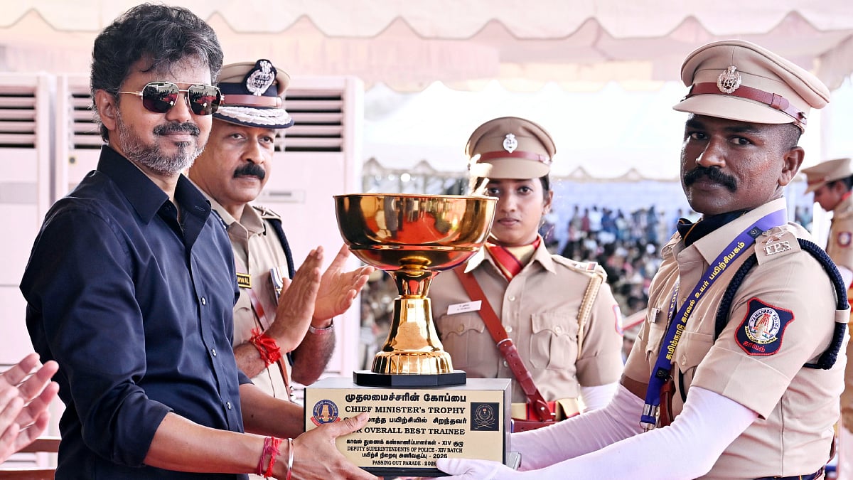 14th batch training for Deputy Superintendents of Police completed: Chief Minister Vijay presented badges