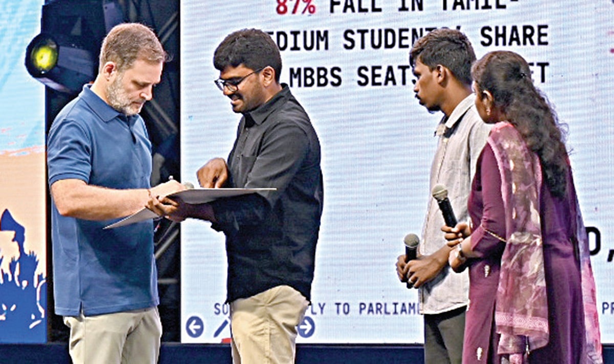 “Canceling the NEET exam is what will benefit the country” - Rahul calls on students to come forward and fight without fear
