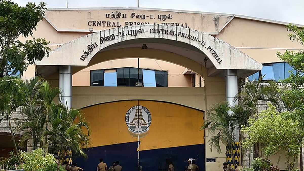 Sudden clash among prisoners in Saidapet prison: 27 people transferred to Puzhal prison
