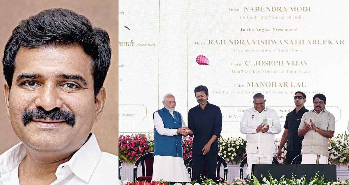 “Having the BJP leader seated on the central government’s ceremonial stage is a bad precedent” – Minister Nirmalkumar’s allegation