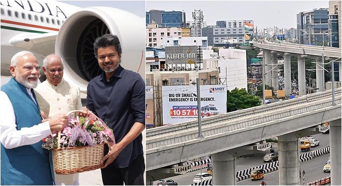 Poonamallee - Vadapalani metro rail service begins: Prime Minister Modi and Chief Minister Vijay inaugurated it
