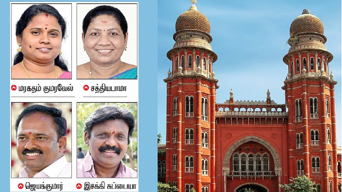 Disqualification case against AIADMK MLAs: Court gives Assembly Speaker 2 months to decide