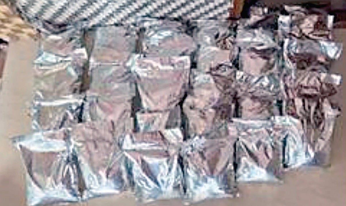 137 kg of narcotics seized near Nagai case: 4 arrested remanded in custody until the 30th
