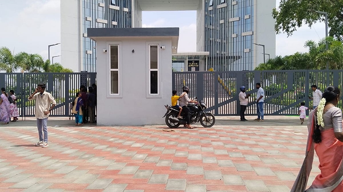 2-day government holiday for Coimbatore Periyar intellectual community: disappointment for children and parents