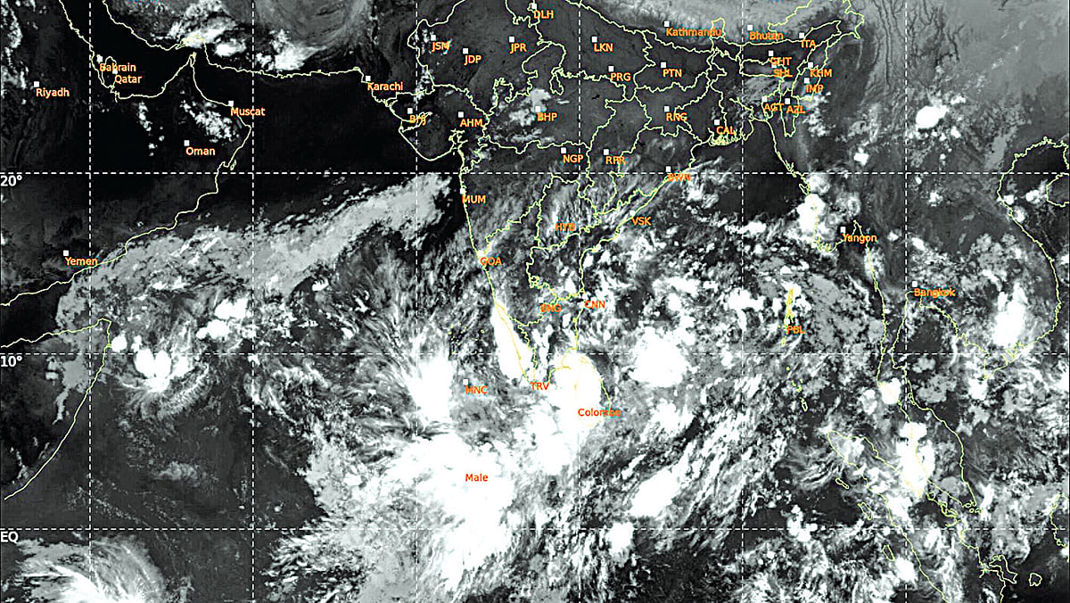 There is a chance of very heavy rain today in 18 districts in Tamil Nadu