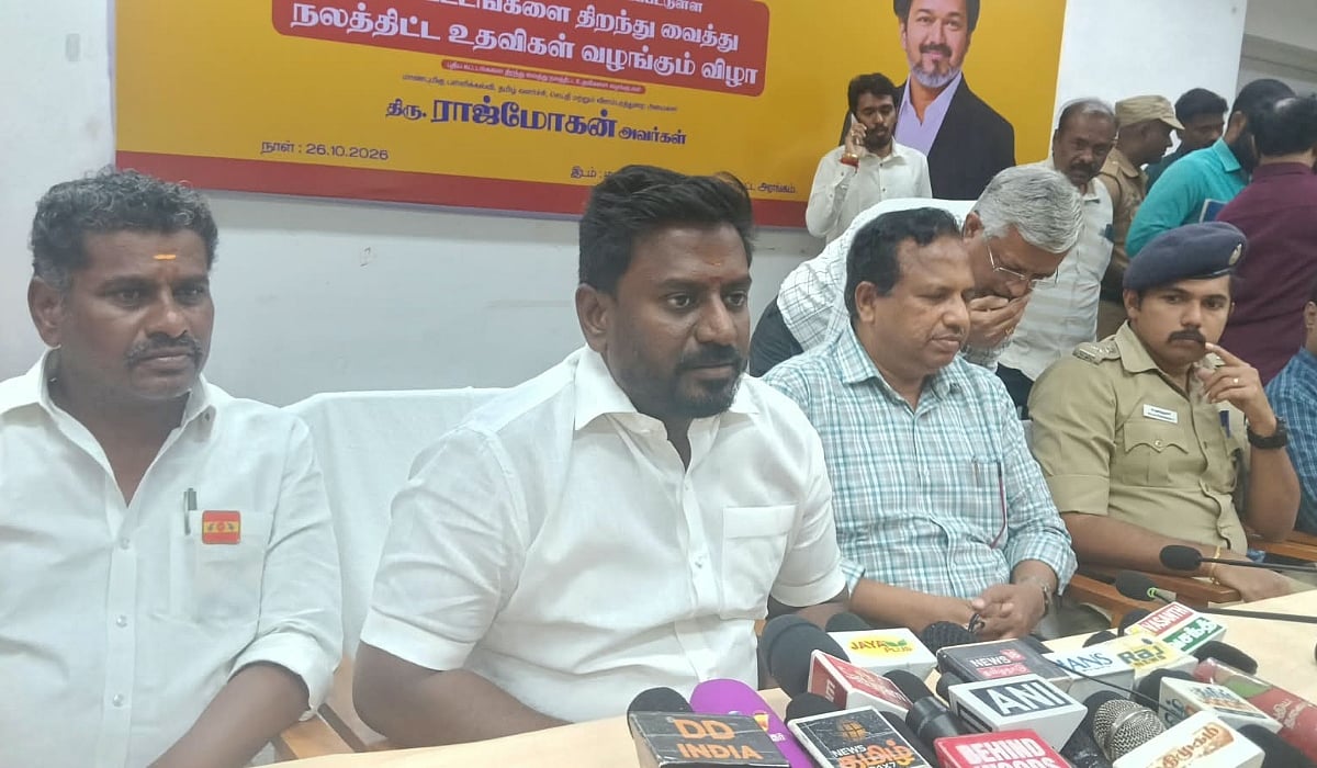 “Udhayanidhi is acting like a detective in the Amudham Angadi issue” - Minister Rajmohan