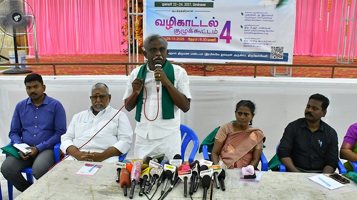 “Drought relief should be provided to the Cauvery Delta farmers” - P.R. Pandian
