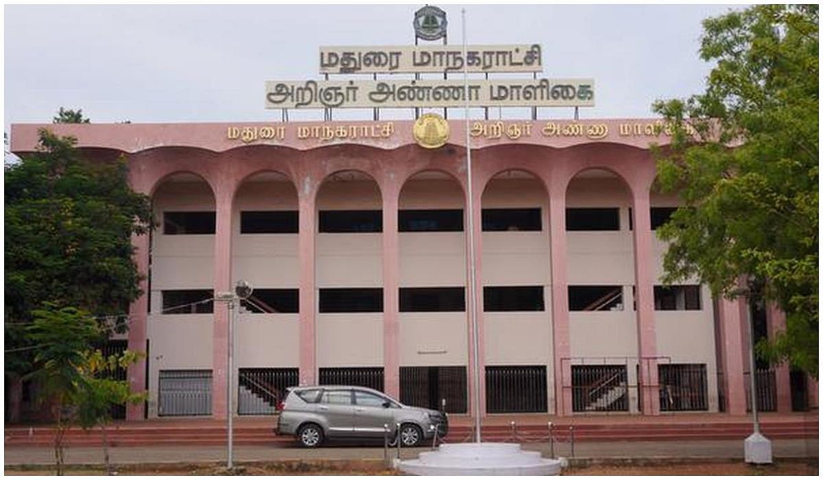 Madurai Municipal Corporation property tax irregularities: inquiry with the husband of the former DMK zonal chairman