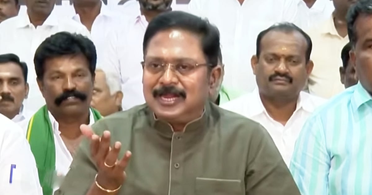 Amma Drinking Water: “Is the TVK government indirectly promoting privatization?” – TTV Dhinakaran’s allegation!