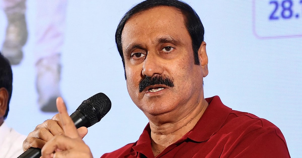 Dindigul: 'Was there a conspiracy behind the incident of human feces being mixed in the school?' - Anbumani condemns