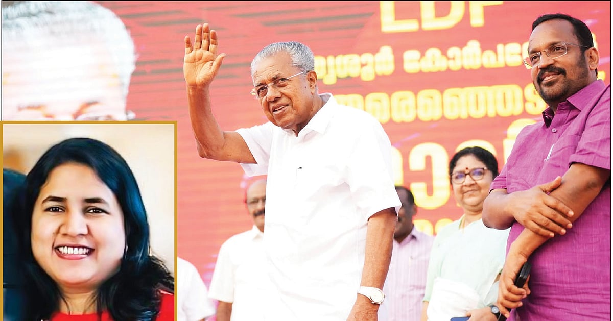 Vigilance case against Pinarayi Vijayan - investigation intensifies; what is in the FIR?